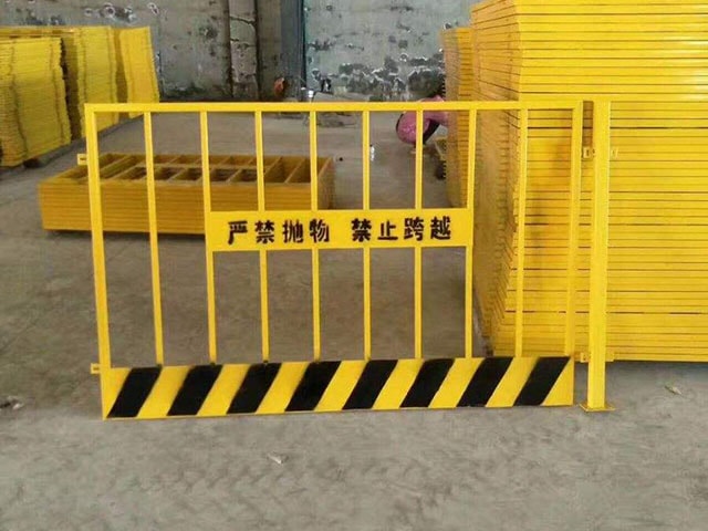 温江工地基坑临时护栏