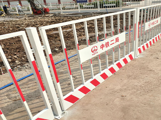 建筑施工现场安全护栏